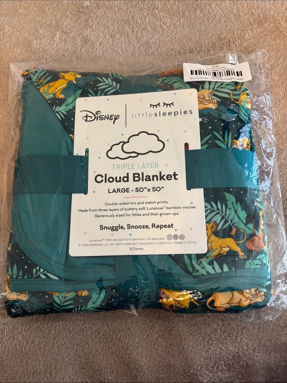 Little Sleepies Teal Jungle Lion Triple Layer Cloud Blanket